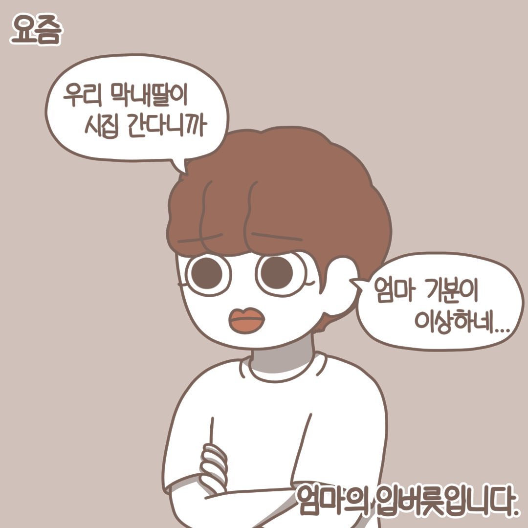 Post from 2022-07-29