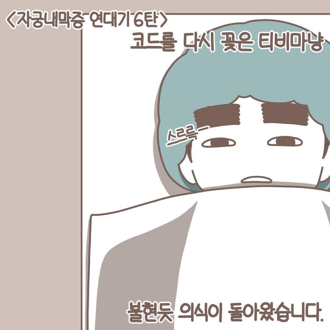 Post from 2022-02-25