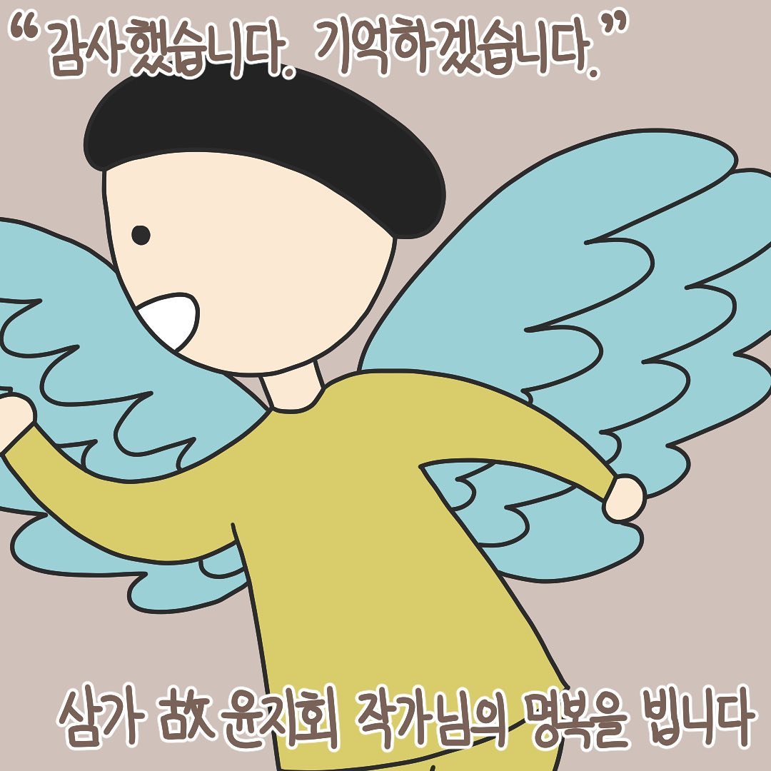 Post from 2020-12-09