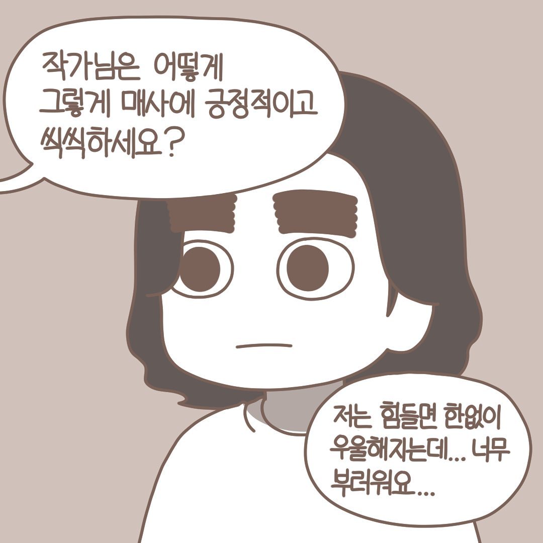 Post from 2022-03-29