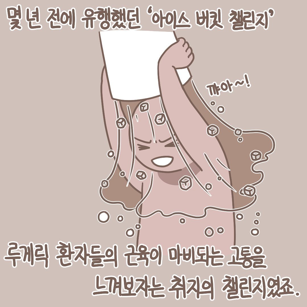 Post from 2020-11-25