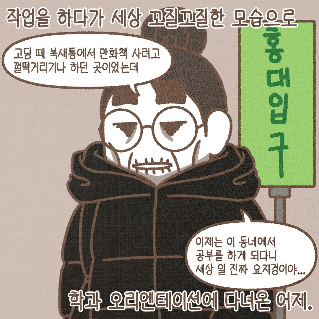 Post from 2024-02-23