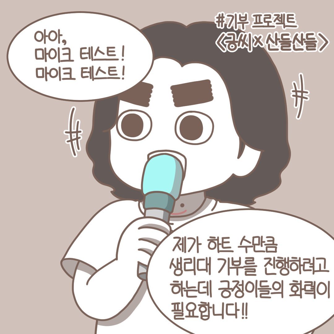 Post from 2022-09-17