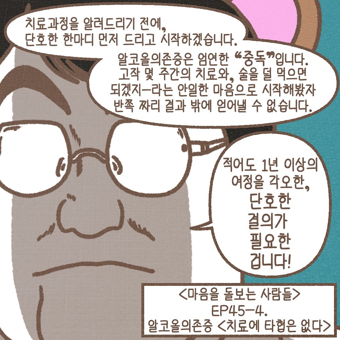 Post from 2025-01-15