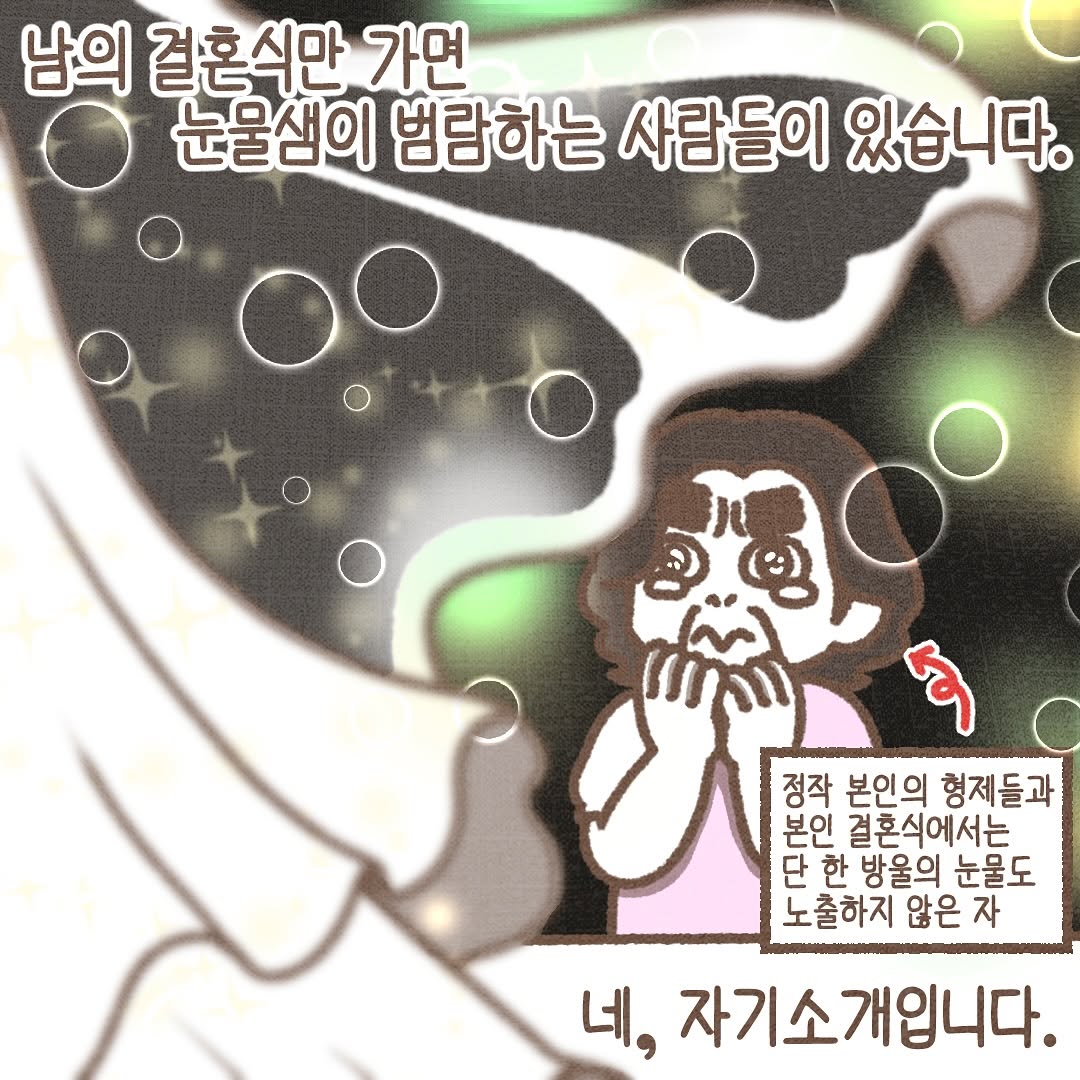 Post from 2025-06-23