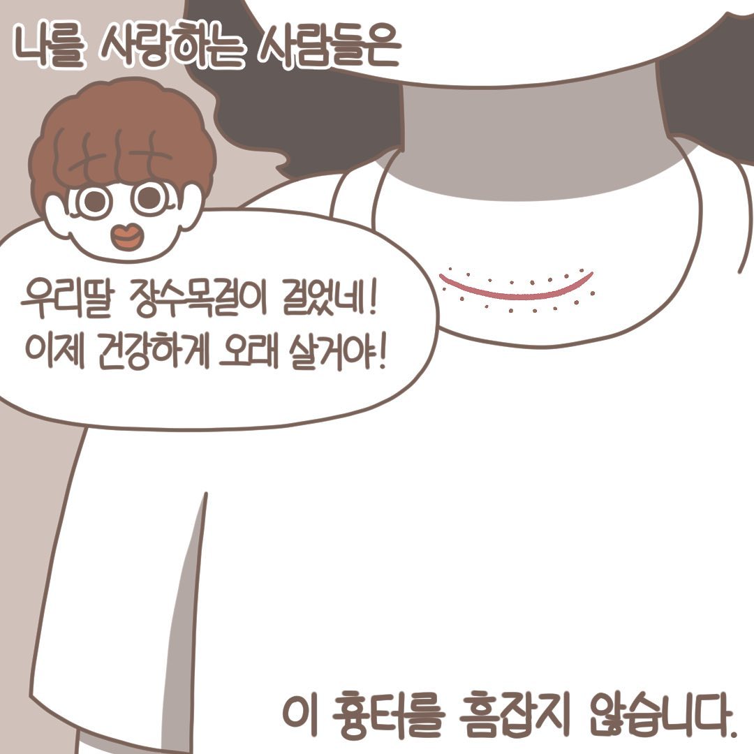 Post from 2022-05-10