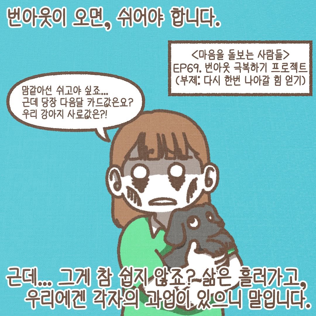 Post from 2025-08-07