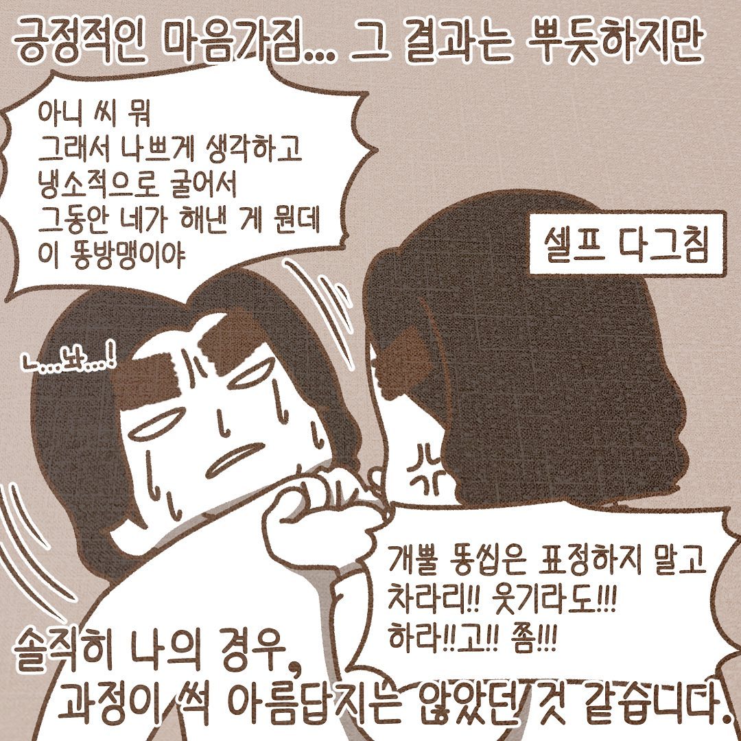 Post from 2023-03-25