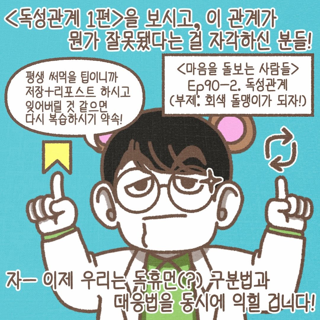 Post from 2026-02-13