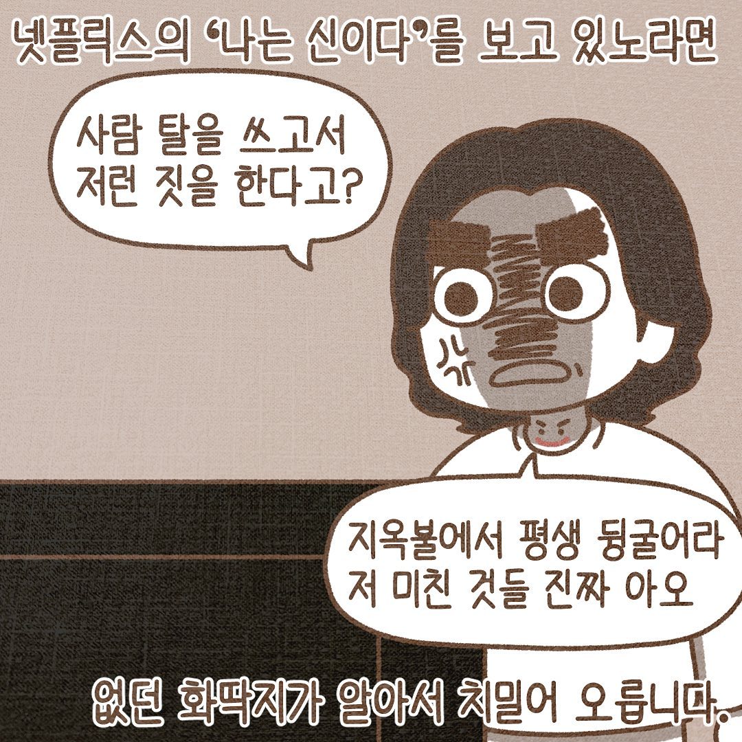 Post from 2023-03-27