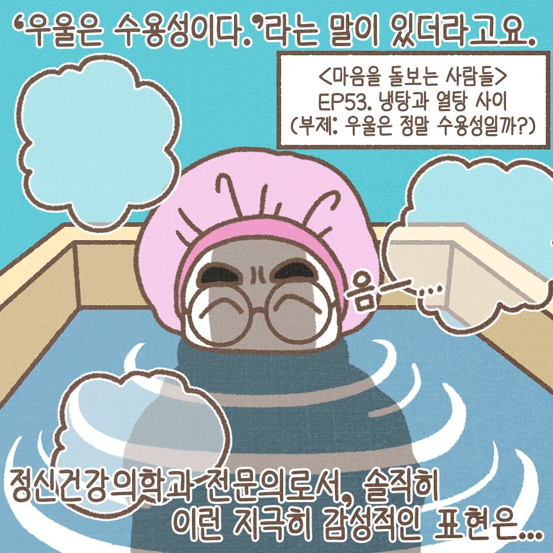 Post from 2025-03-12