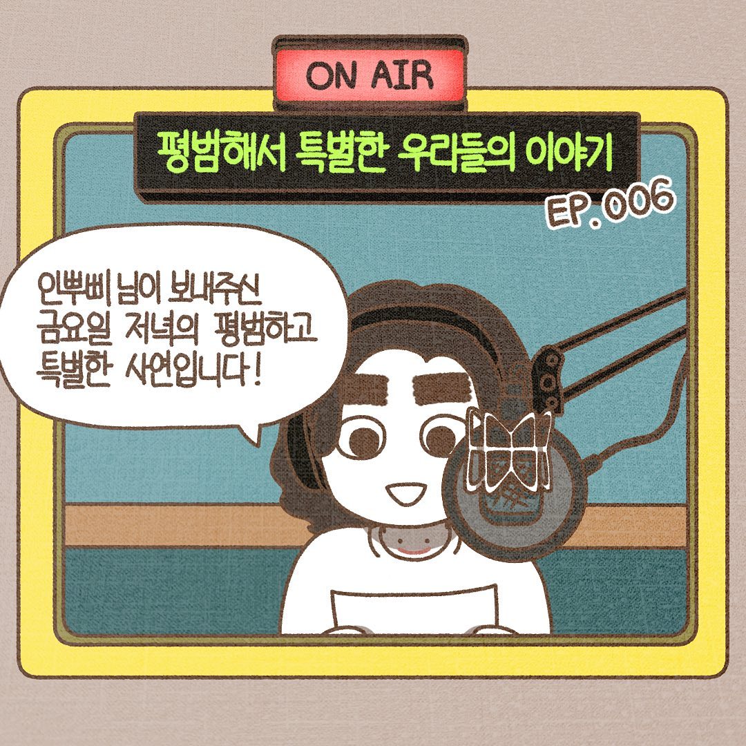 Post from 2022-11-18