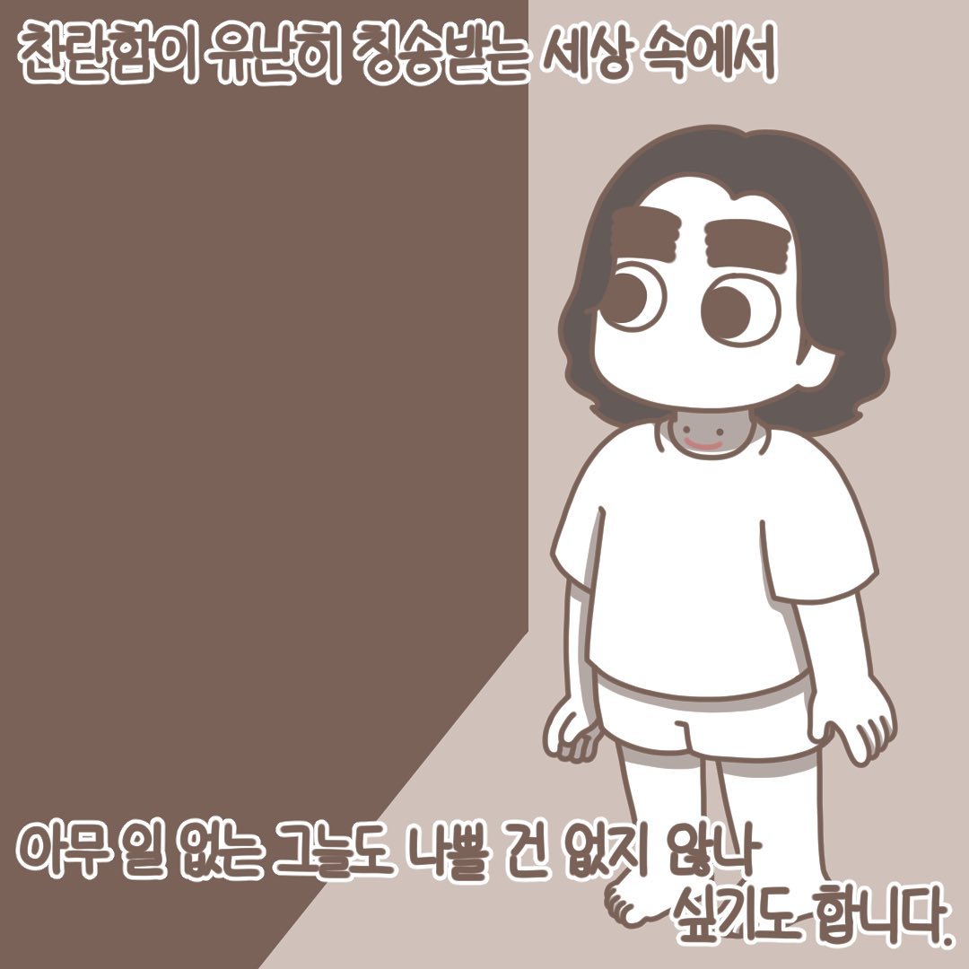 Post from 2022-08-30