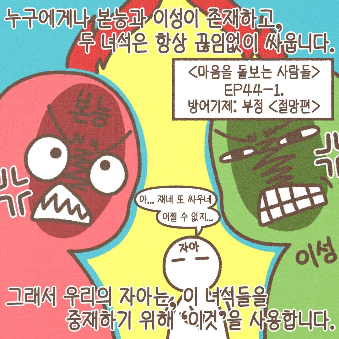 Post from 2024-12-05