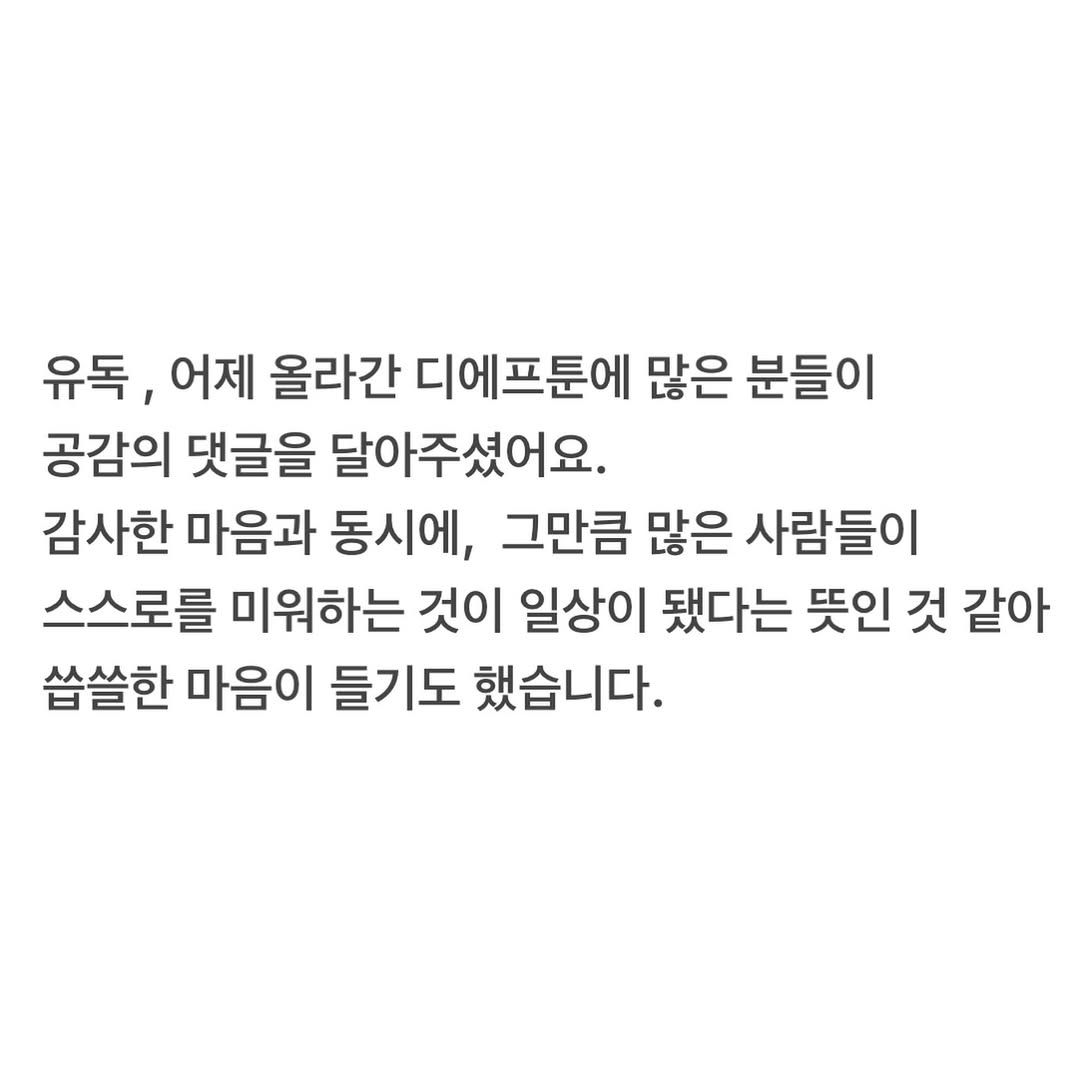 Post from 2024-05-29