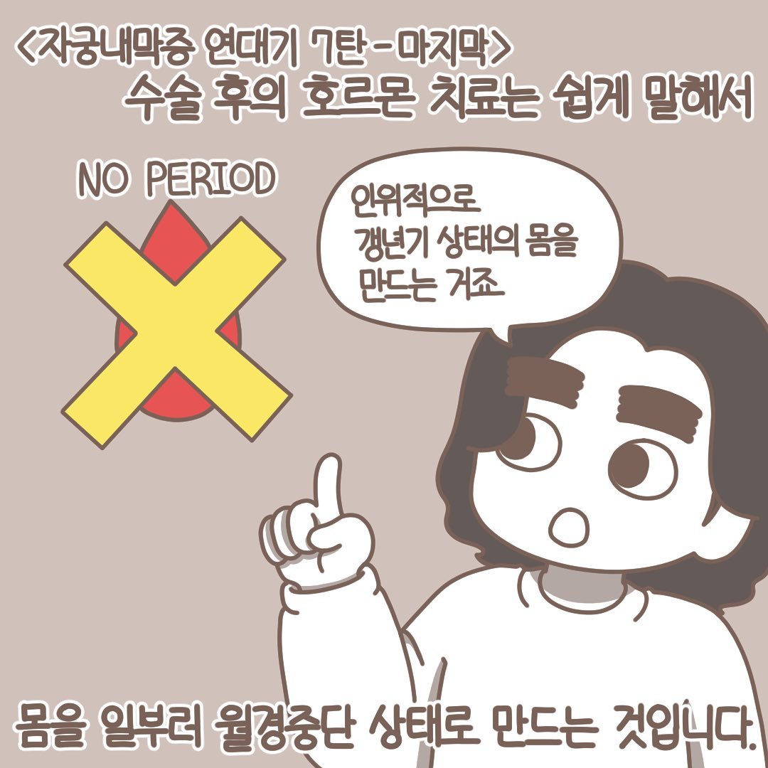 Post from 2022-02-28