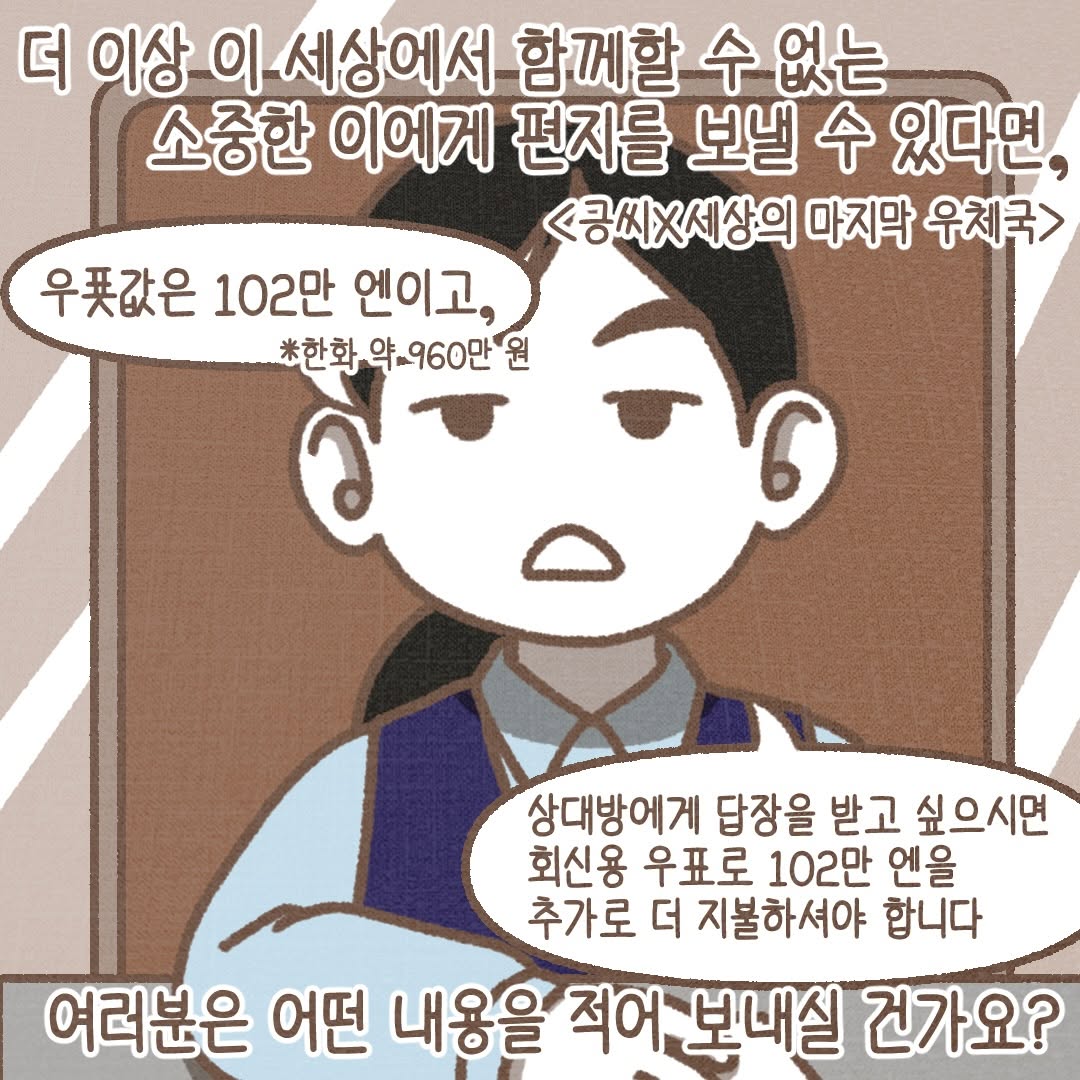 Post from 2025-12-06