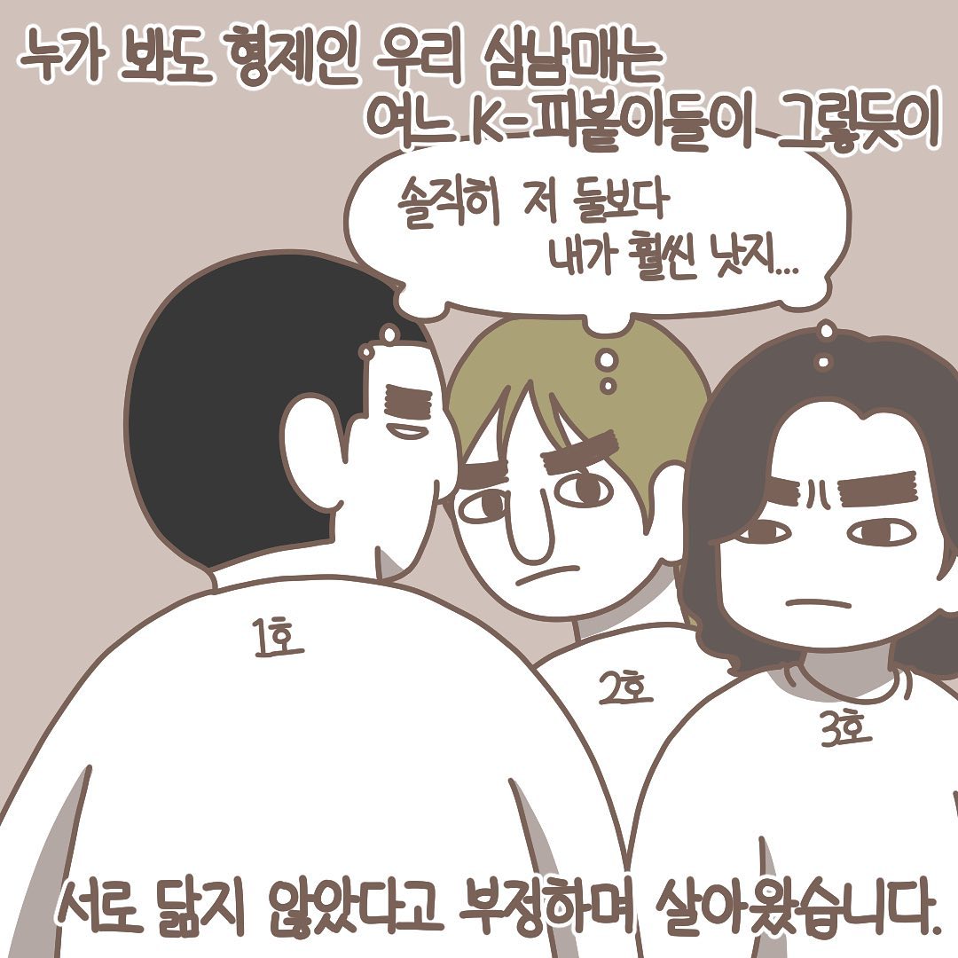 Post from 2021-07-26