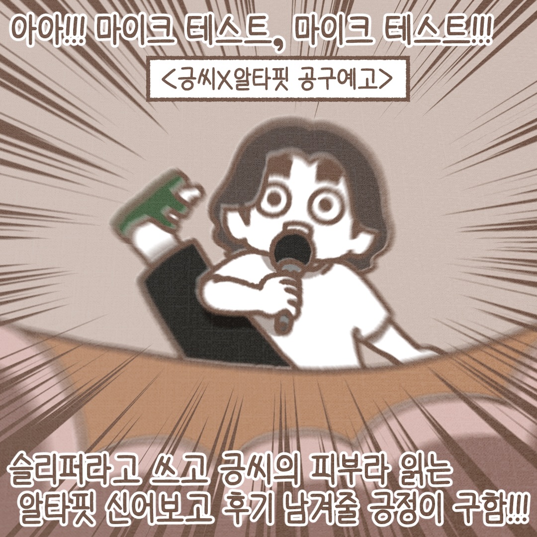 Post from 2026-07-08