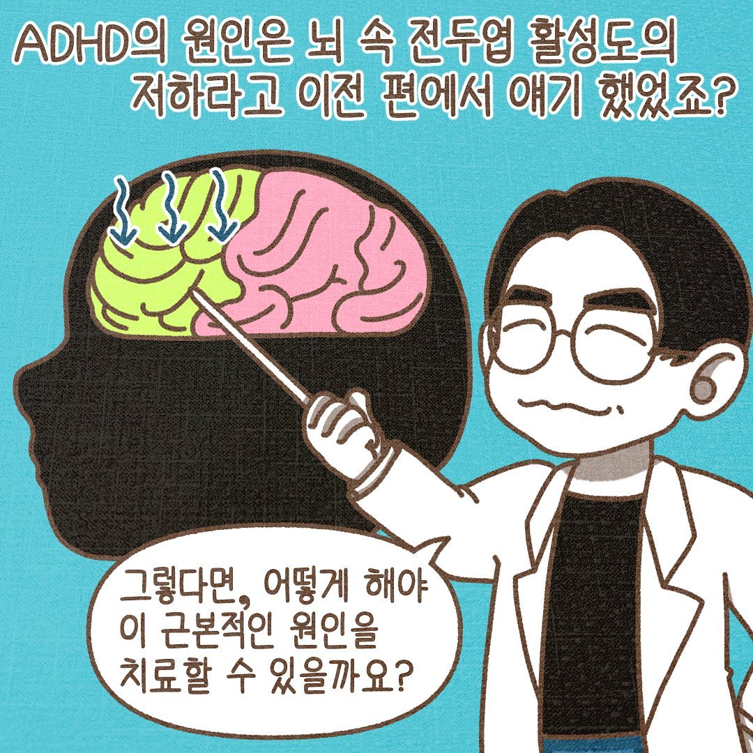 Post from 2023-08-09