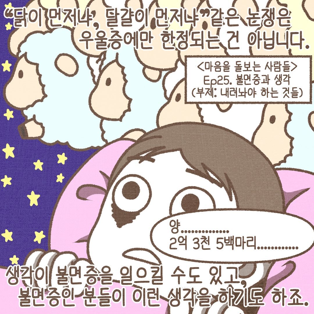 Post from 2024-06-05