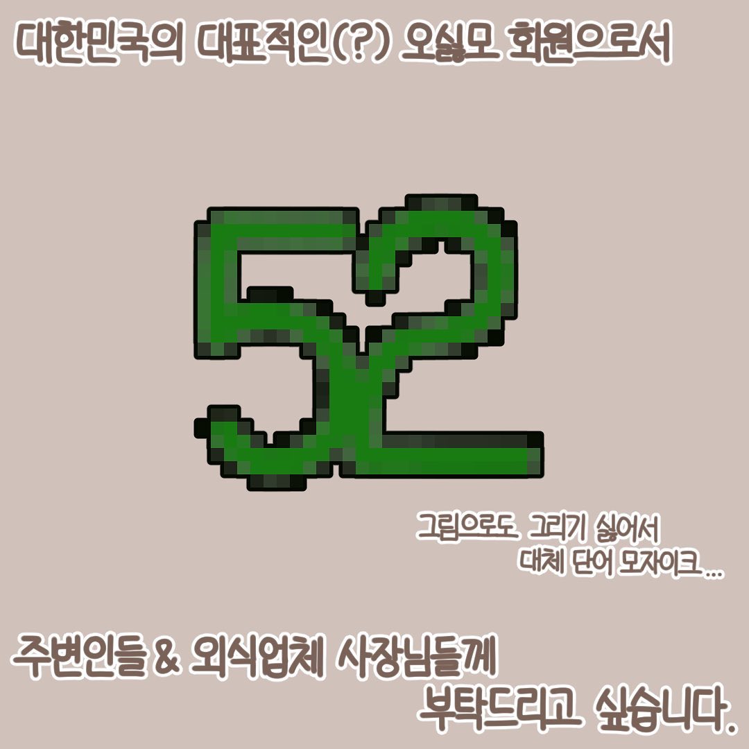 Post from 2022-10-05