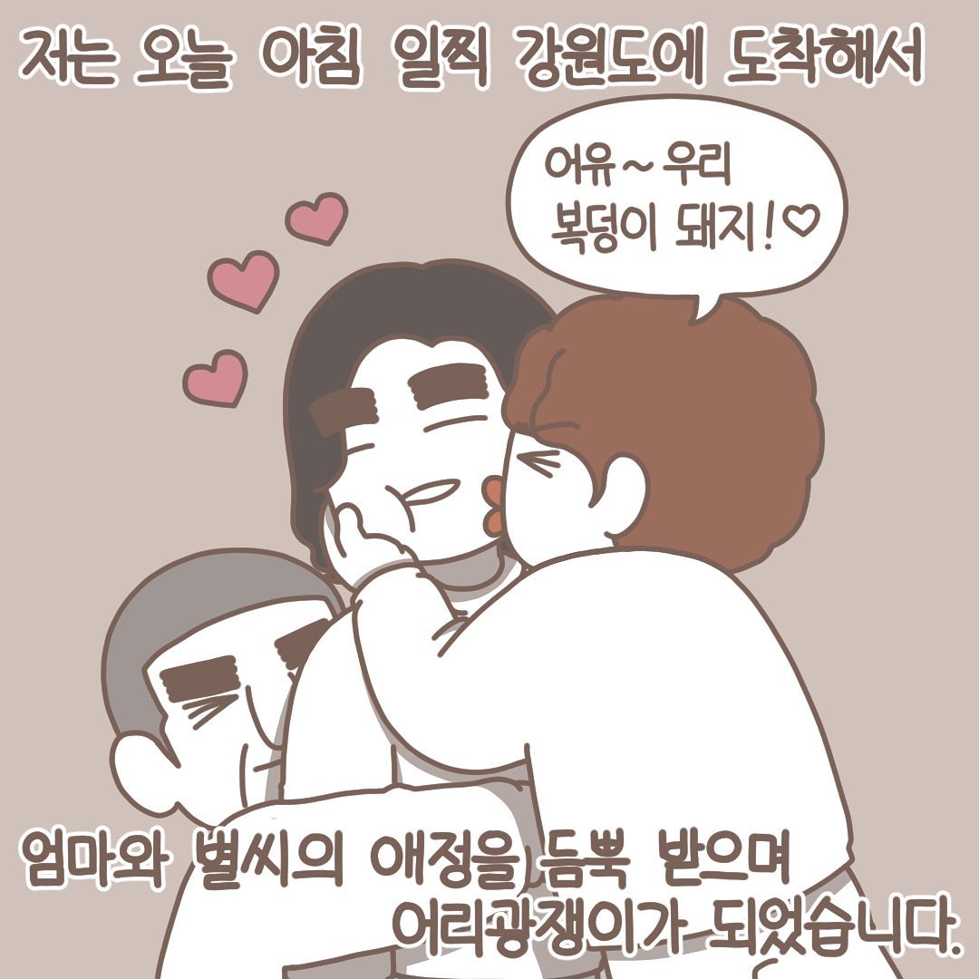 Post from 2022-01-31