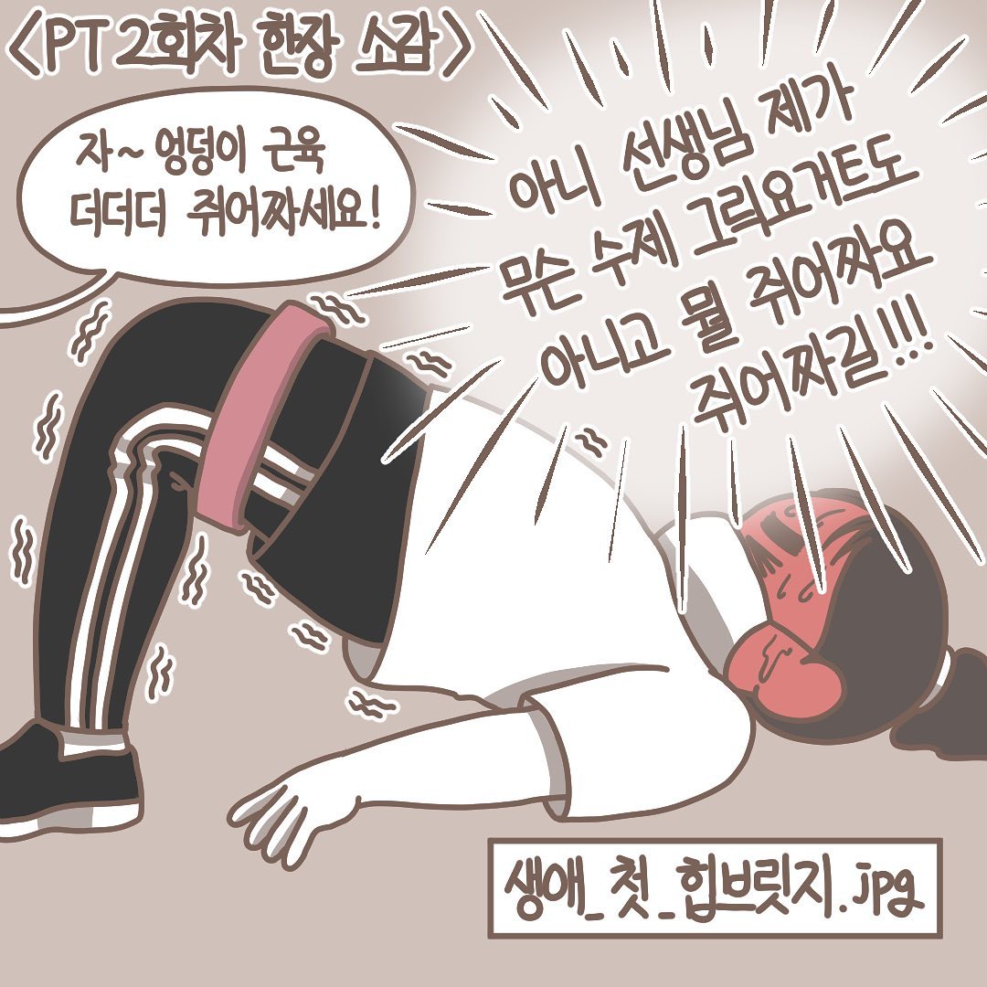 Post from 2021-04-09