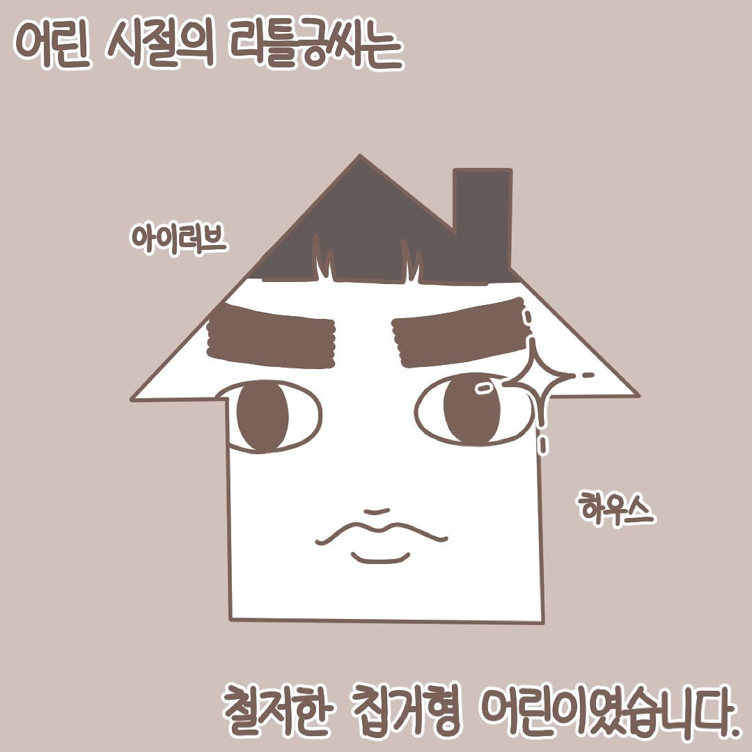 Post from 2021-07-09