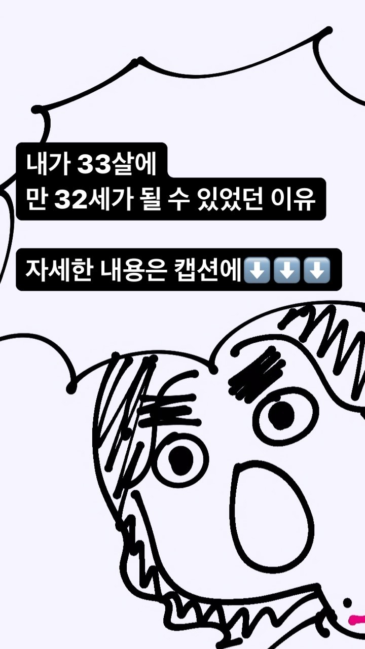 Post from 2023-09-26