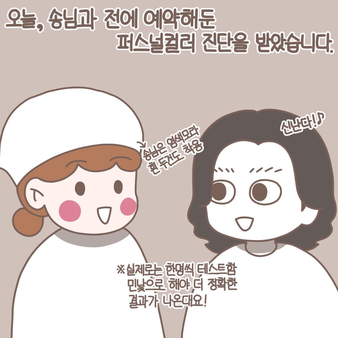 Post from 2022-06-21