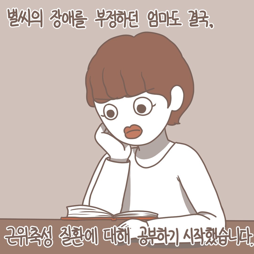 Post from 2020-11-30