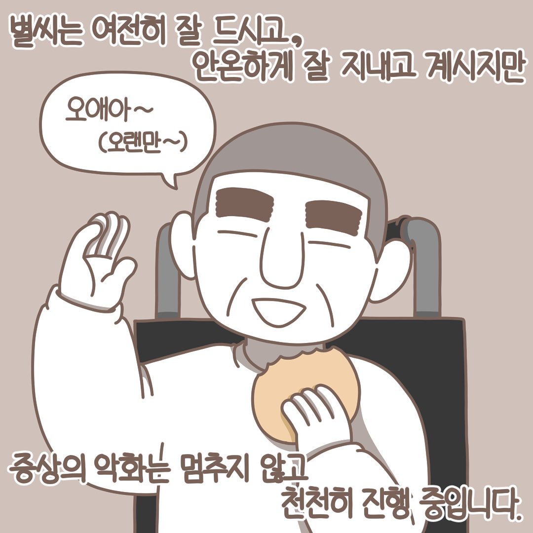 Post from 2022-03-04