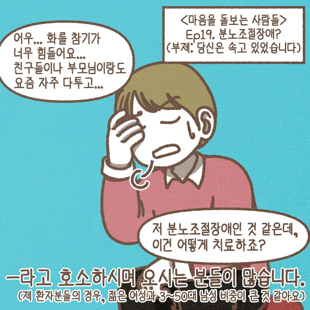 Post from 2024-04-11