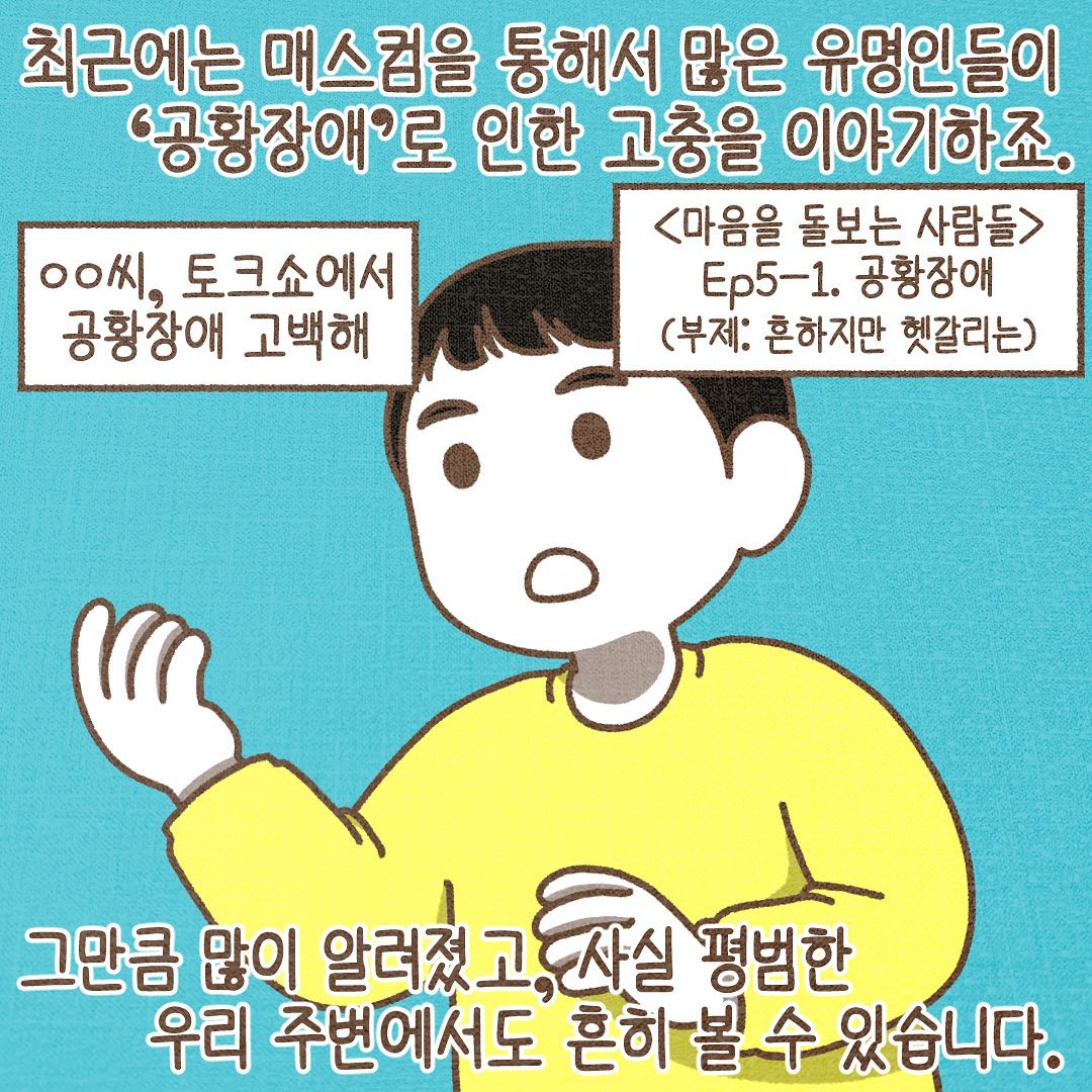 Post from 2023-09-27