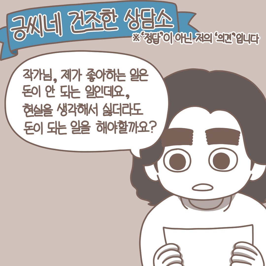 Post from 2022-02-17