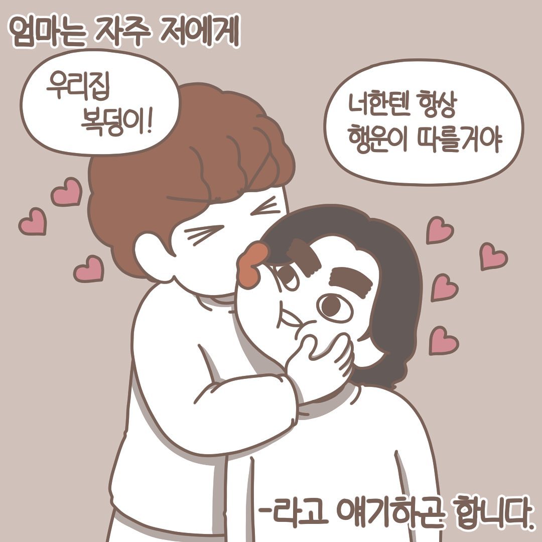 Post from 2022-03-11