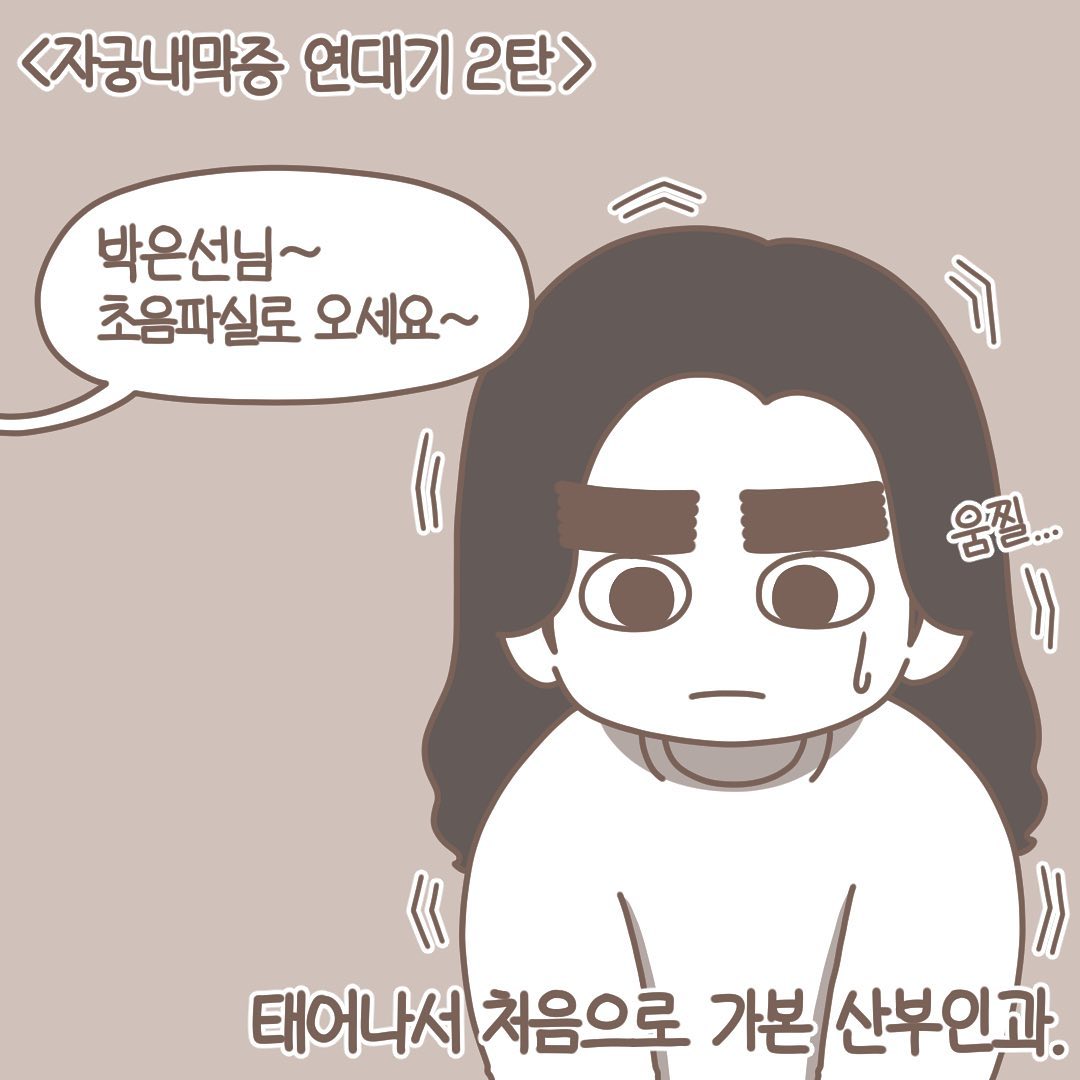 Post from 2022-02-11