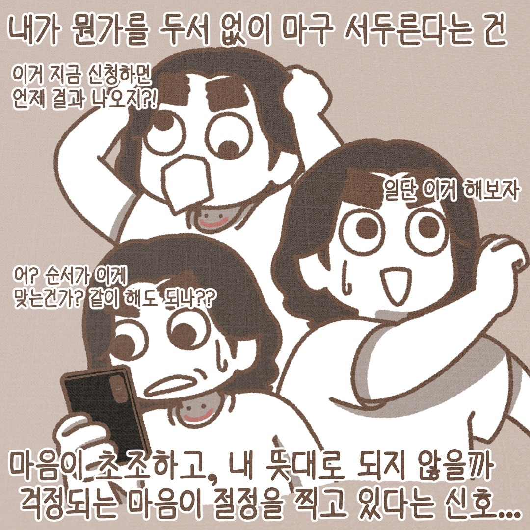 Post from 2024-06-27