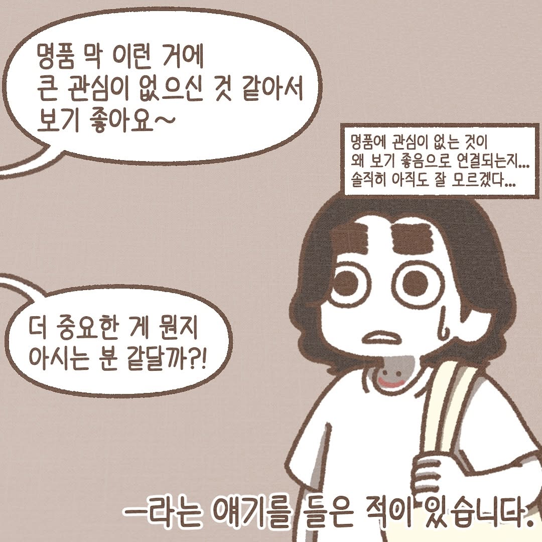 Post from 2025-05-29