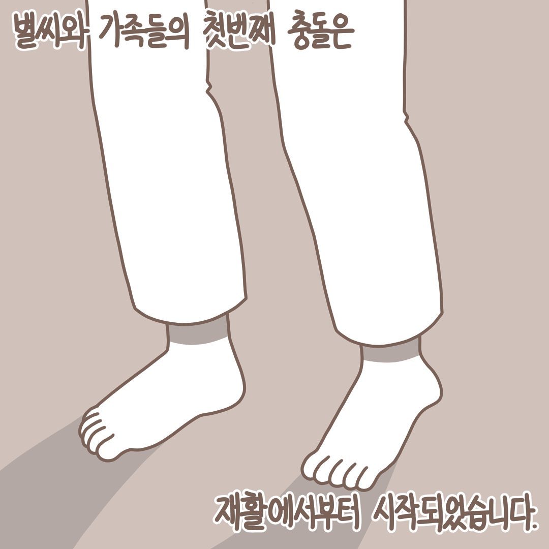 Post from 2020-11-16