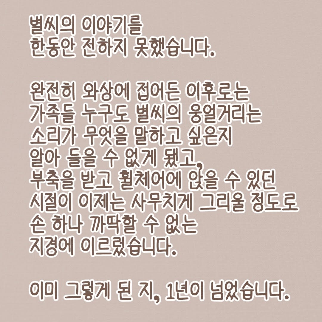 Post from 2026-06-10