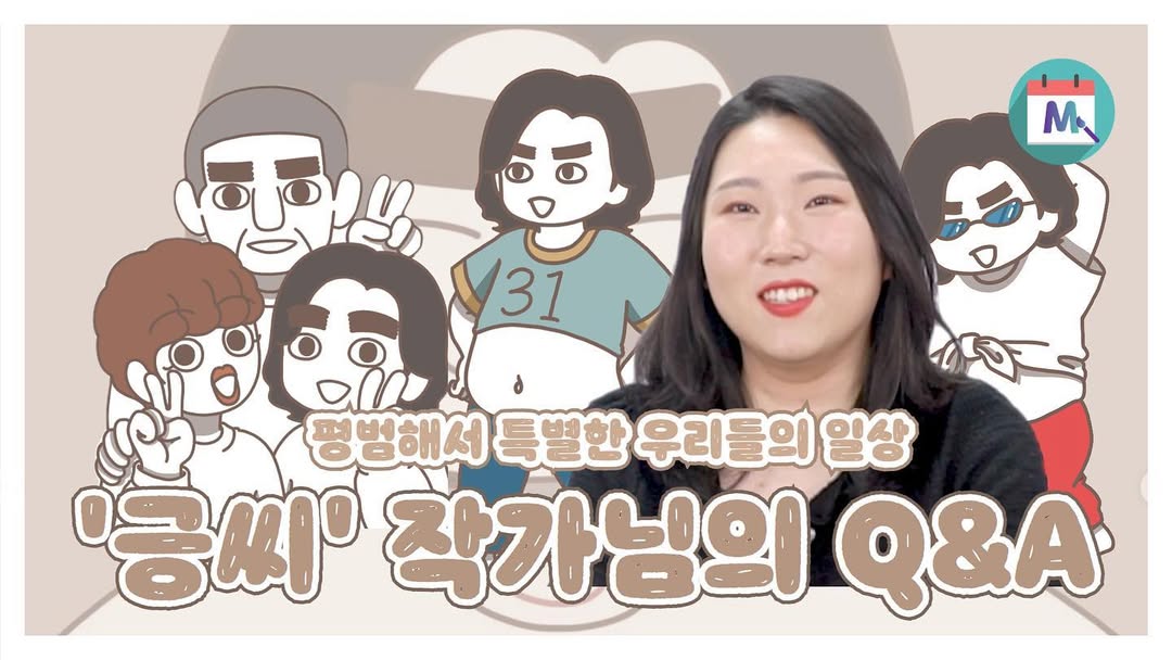 Post from 2022-05-26