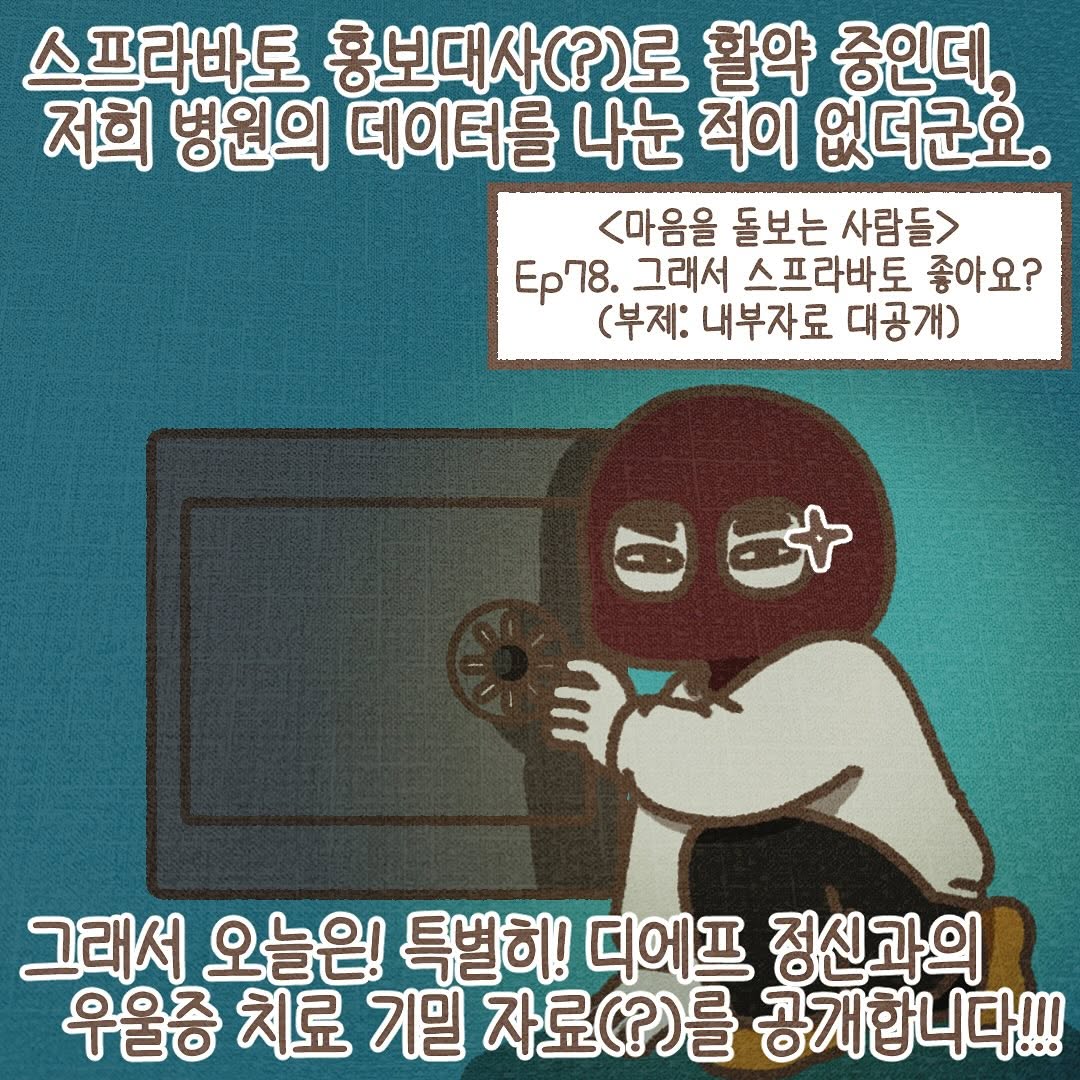 Post from 2025-10-31