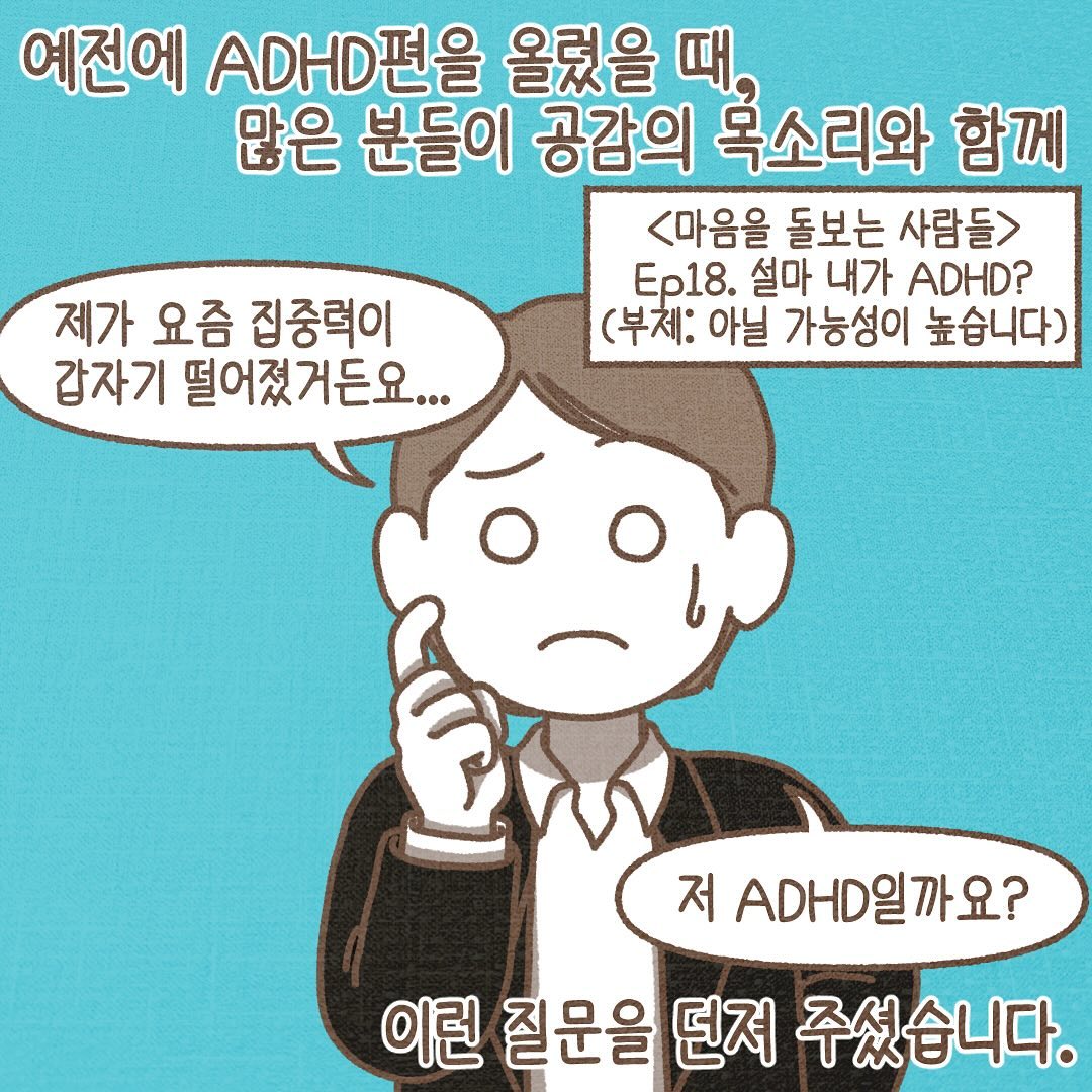 Post from 2024-03-27