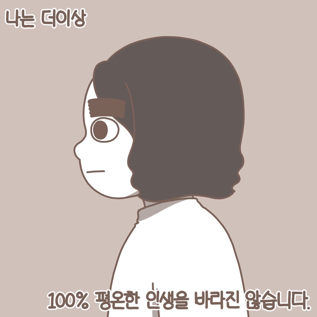 Post from 2022-03-07