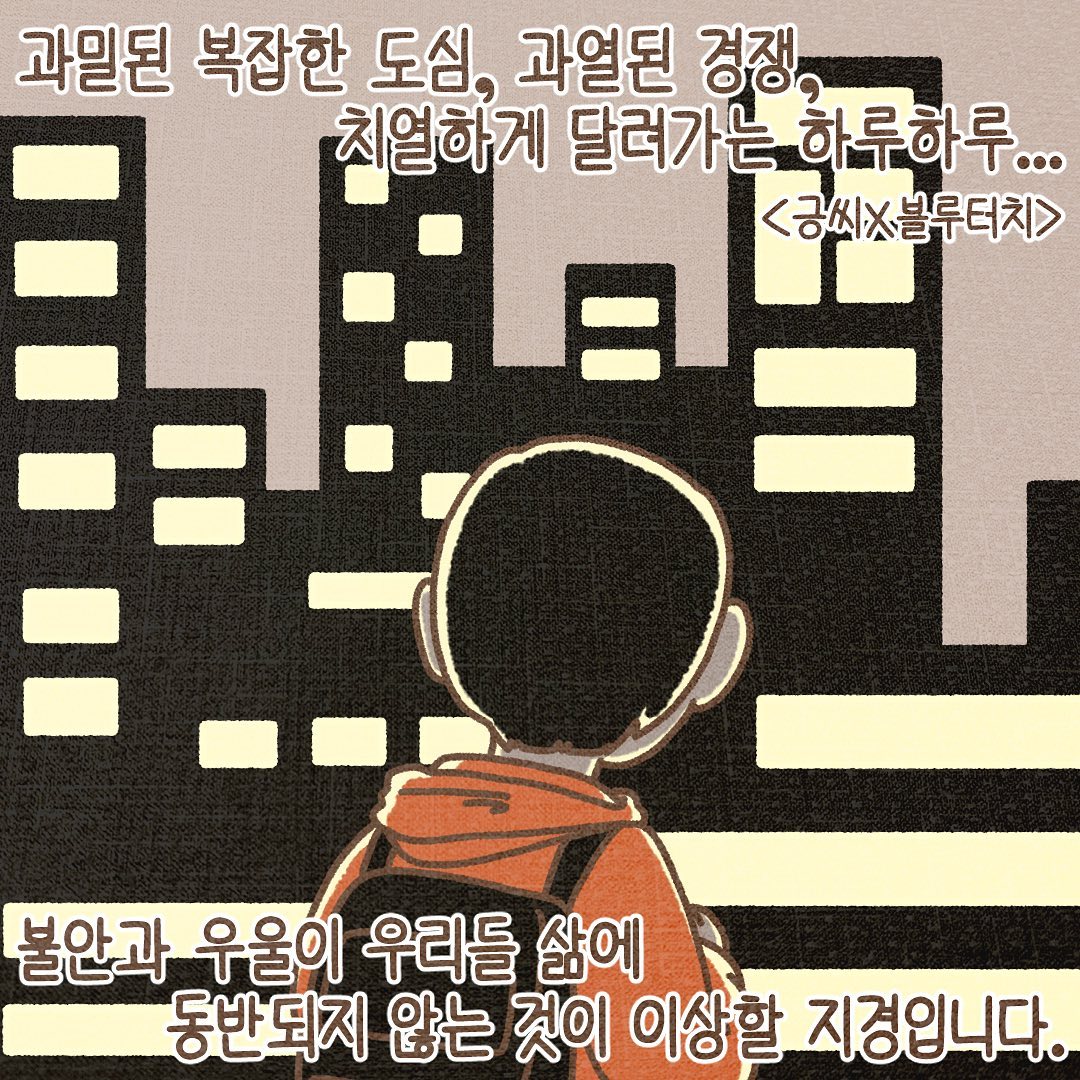 Post from 2023-10-10