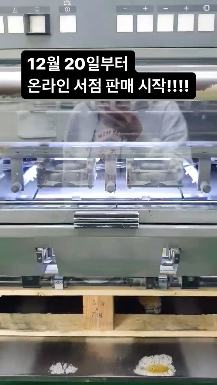 Post from 2023-12-11