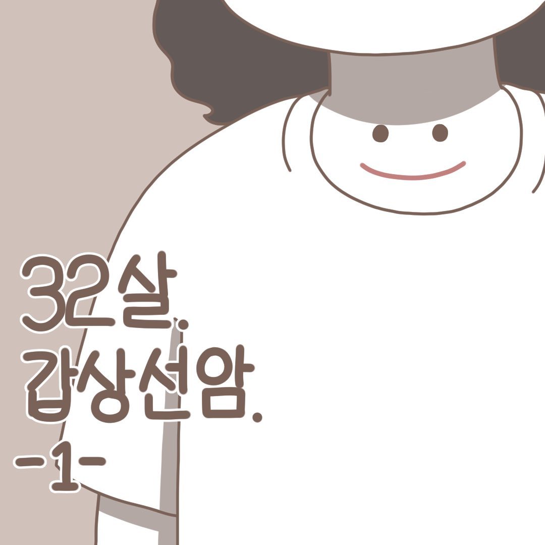 Post from 2022-05-16