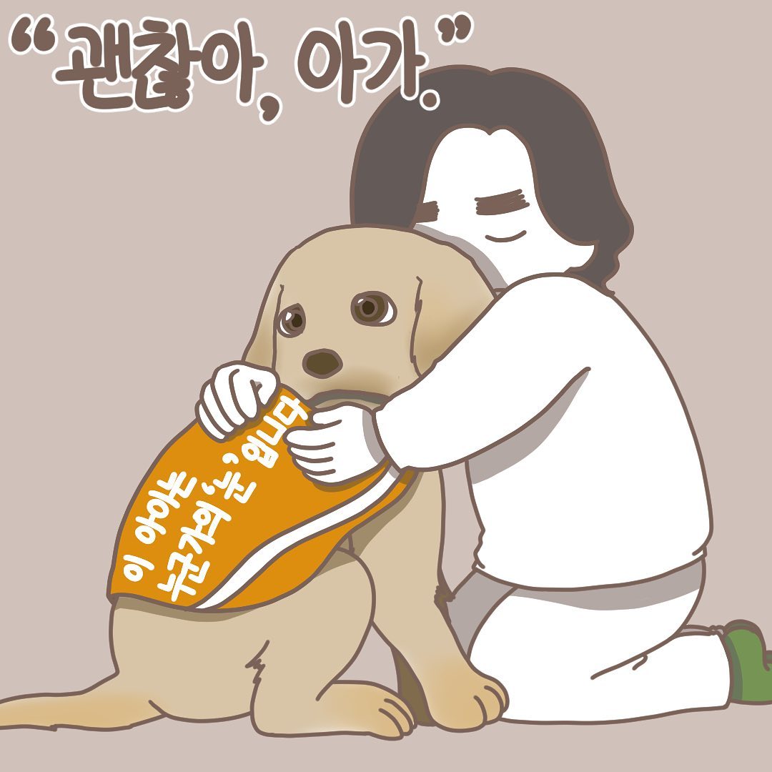 Post from 2020-12-01